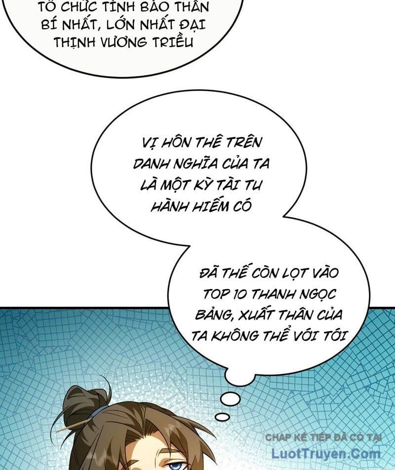 Thế Giới Quỷ Thần, Ta Có Ngộ Tính Đặc Thù Chapter 26 - Trang 28