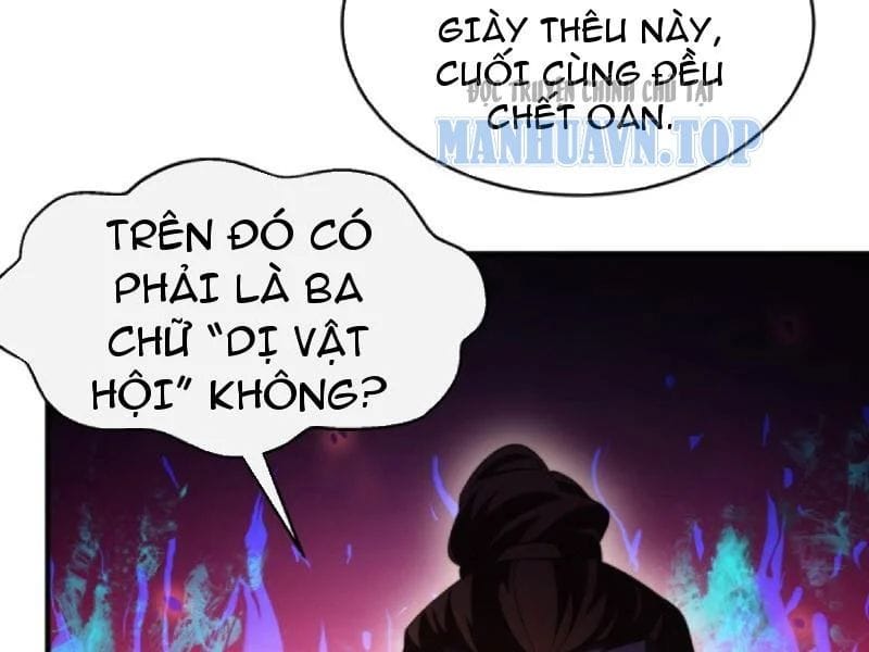 Thế Giới Quỷ Thần, Ta Có Ngộ Tính Đặc Thù Chapter 28 - Trang 32