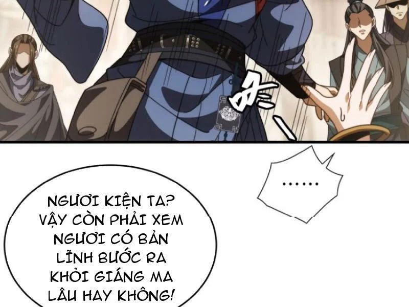 Thế Giới Quỷ Thần, Ta Có Ngộ Tính Đặc Thù Chapter 28 - Trang 9