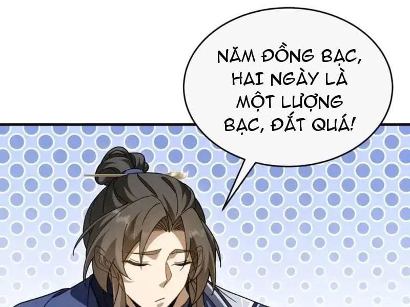 Thế Giới Quỷ Thần, Ta Có Ngộ Tính Đặc Thù Chapter 29 - Trang 17