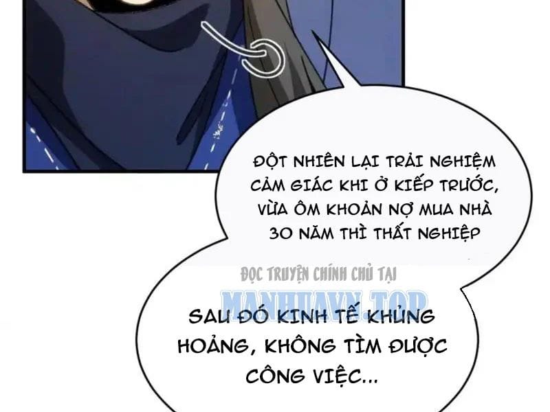 Thế Giới Quỷ Thần, Ta Có Ngộ Tính Đặc Thù Chapter 29 - Trang 20
