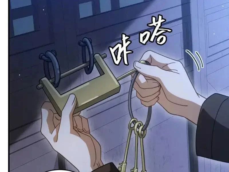Thế Giới Quỷ Thần, Ta Có Ngộ Tính Đặc Thù Chapter 29 - Trang 23