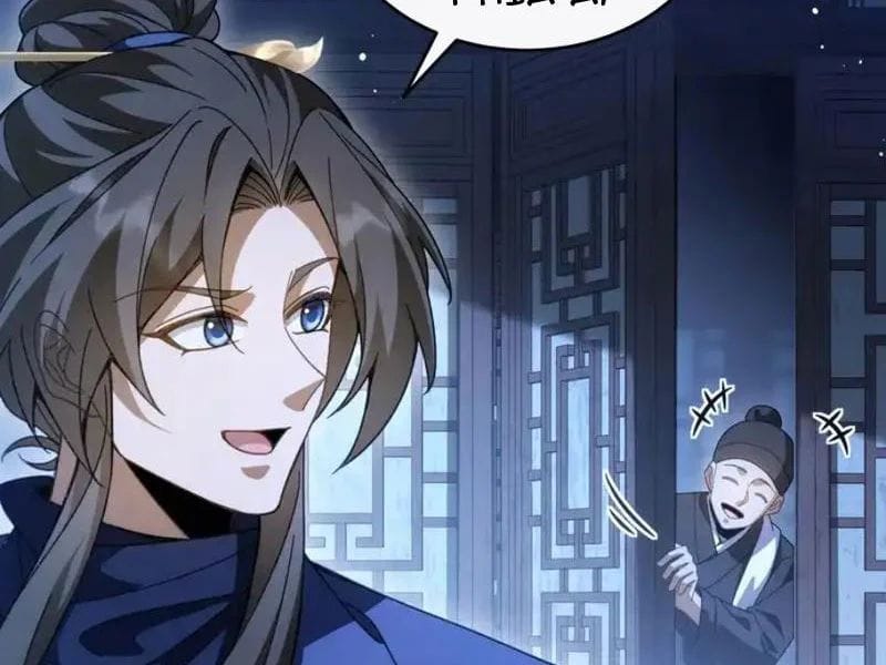 Thế Giới Quỷ Thần, Ta Có Ngộ Tính Đặc Thù Chapter 29 - Trang 29