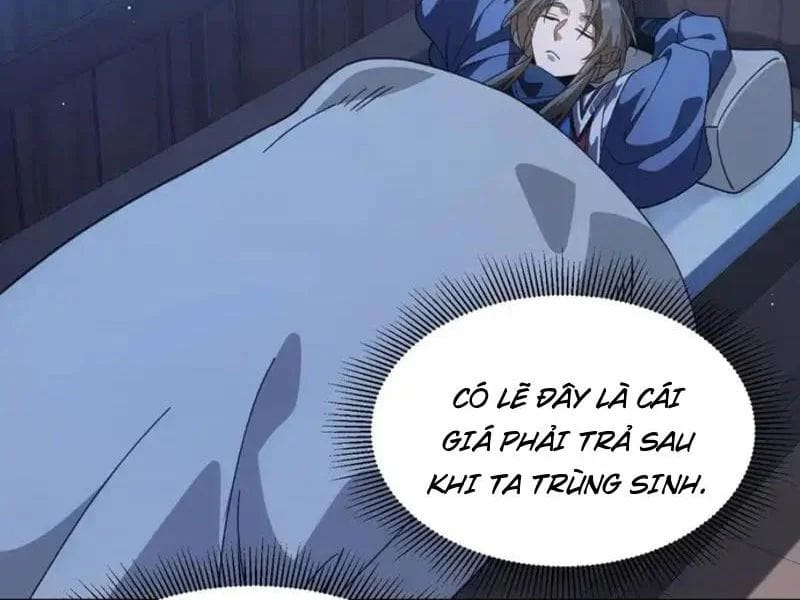 Thế Giới Quỷ Thần, Ta Có Ngộ Tính Đặc Thù Chapter 29 - Trang 33