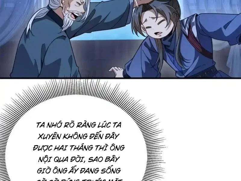 Thế Giới Quỷ Thần, Ta Có Ngộ Tính Đặc Thù Chapter 29 - Trang 44