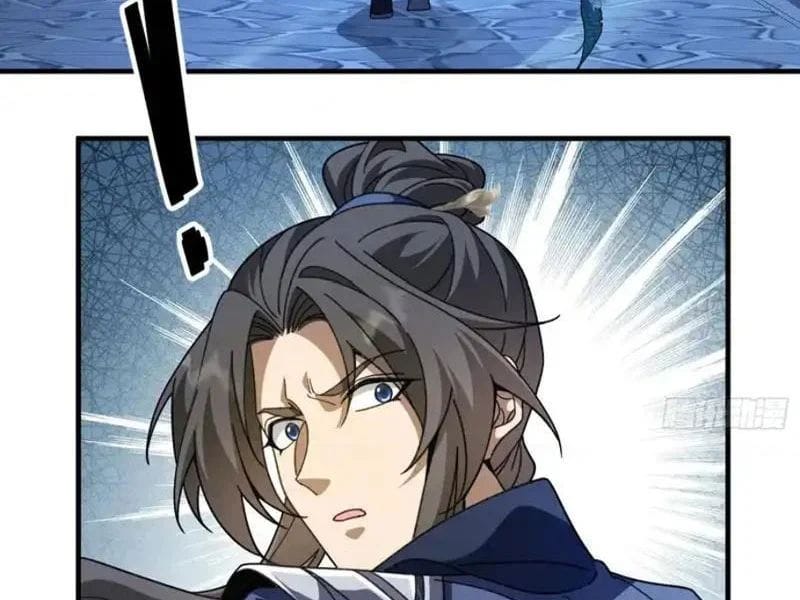 Thế Giới Quỷ Thần, Ta Có Ngộ Tính Đặc Thù Chapter 29 - Trang 7