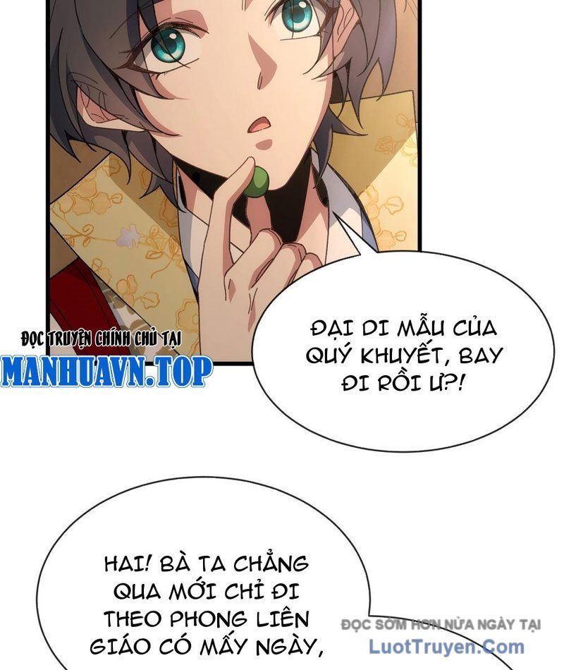 Thế Giới Quỷ Thần, Ta Có Ngộ Tính Đặc Thù Chapter 3 - Trang 44