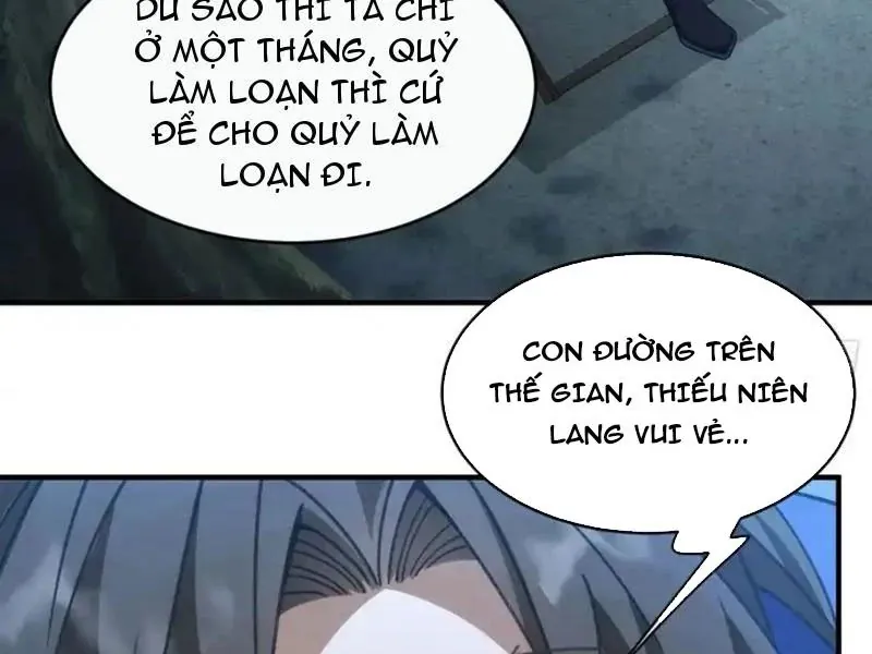 Thế Giới Quỷ Thần, Ta Có Ngộ Tính Đặc Thù Chapter 30 - Trang 10