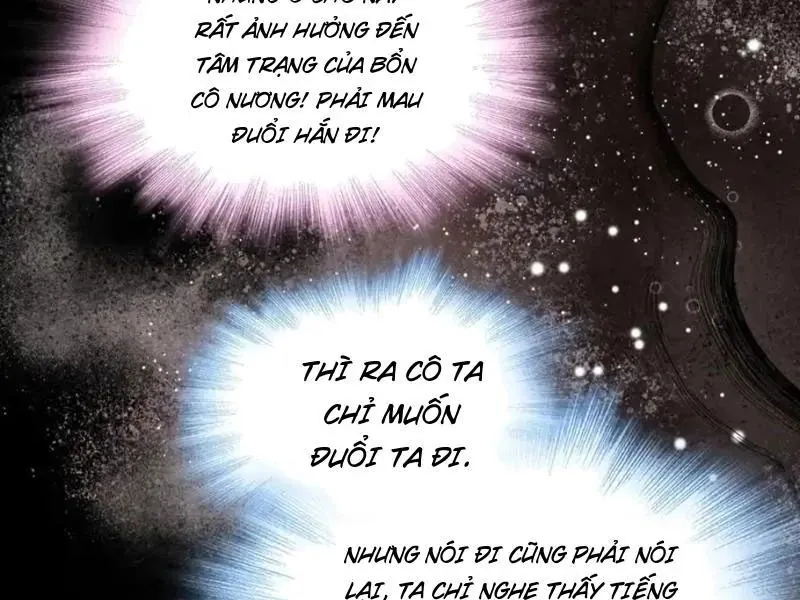 Thế Giới Quỷ Thần, Ta Có Ngộ Tính Đặc Thù Chapter 30 - Trang 16