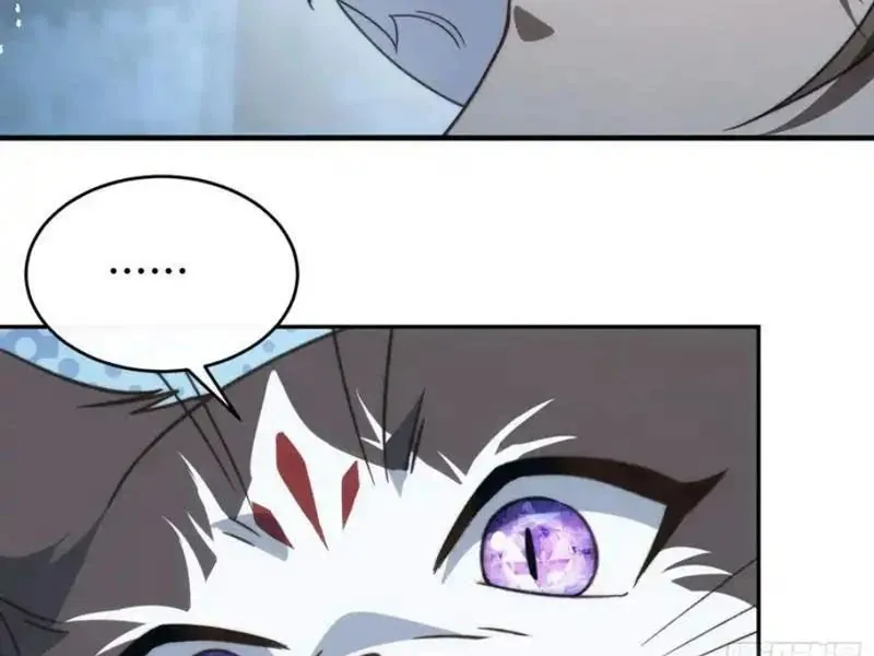 Thế Giới Quỷ Thần, Ta Có Ngộ Tính Đặc Thù Chapter 30 - Trang 19