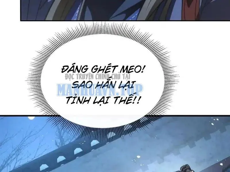 Thế Giới Quỷ Thần, Ta Có Ngộ Tính Đặc Thù Chapter 30 - Trang 22