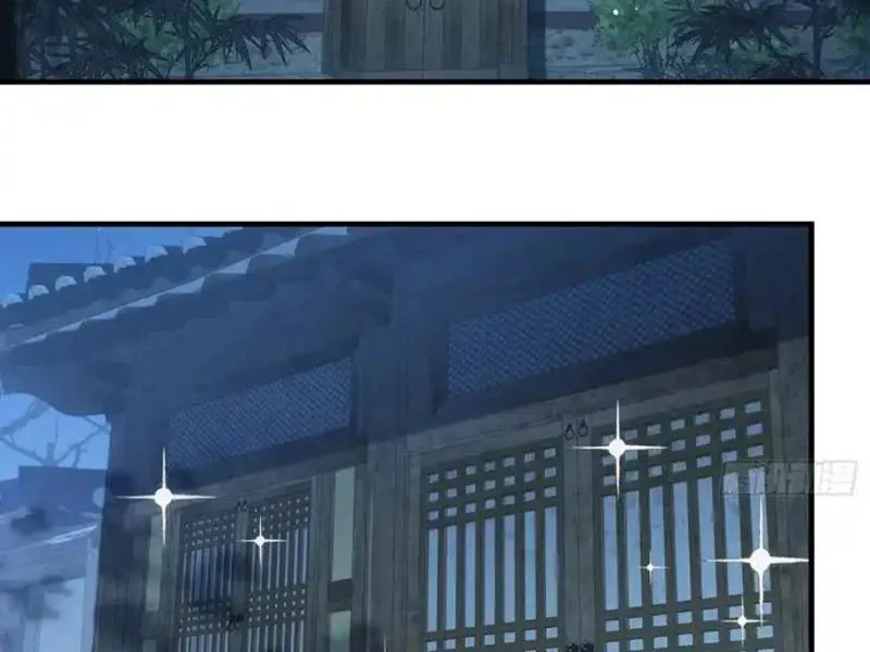 Thế Giới Quỷ Thần, Ta Có Ngộ Tính Đặc Thù Chapter 30 - Trang 6