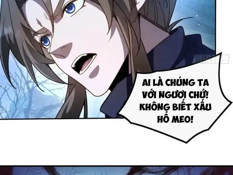 Thế Giới Quỷ Thần, Ta Có Ngộ Tính Đặc Thù Chapter 31 - Trang 21