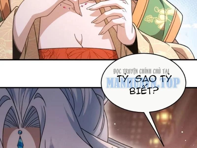 Thế Giới Quỷ Thần, Ta Có Ngộ Tính Đặc Thù Chapter 32 - Trang 14