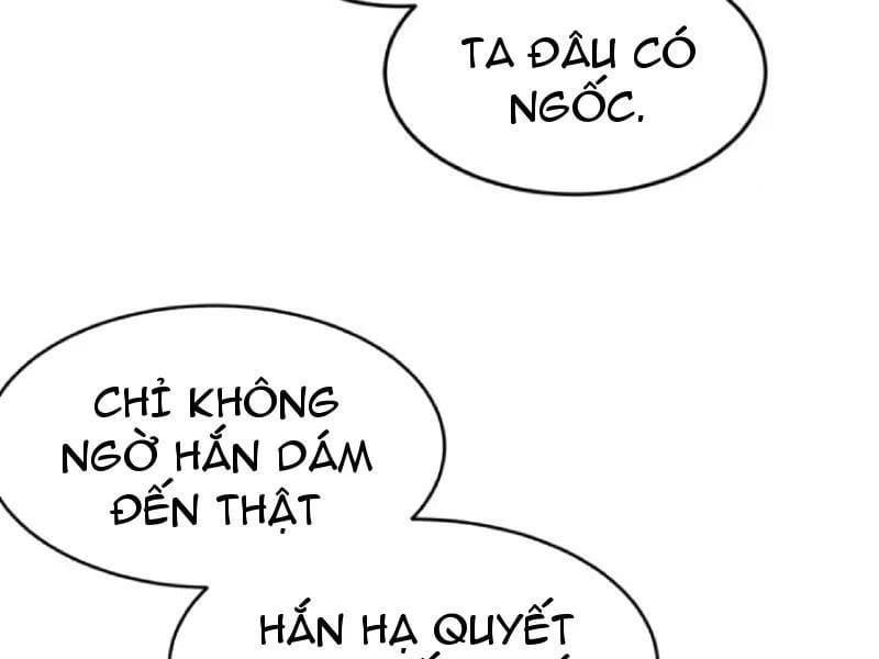 Thế Giới Quỷ Thần, Ta Có Ngộ Tính Đặc Thù Chapter 32 - Trang 16
