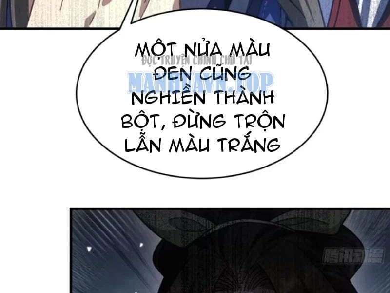 Thế Giới Quỷ Thần, Ta Có Ngộ Tính Đặc Thù Chapter 32 - Trang 39