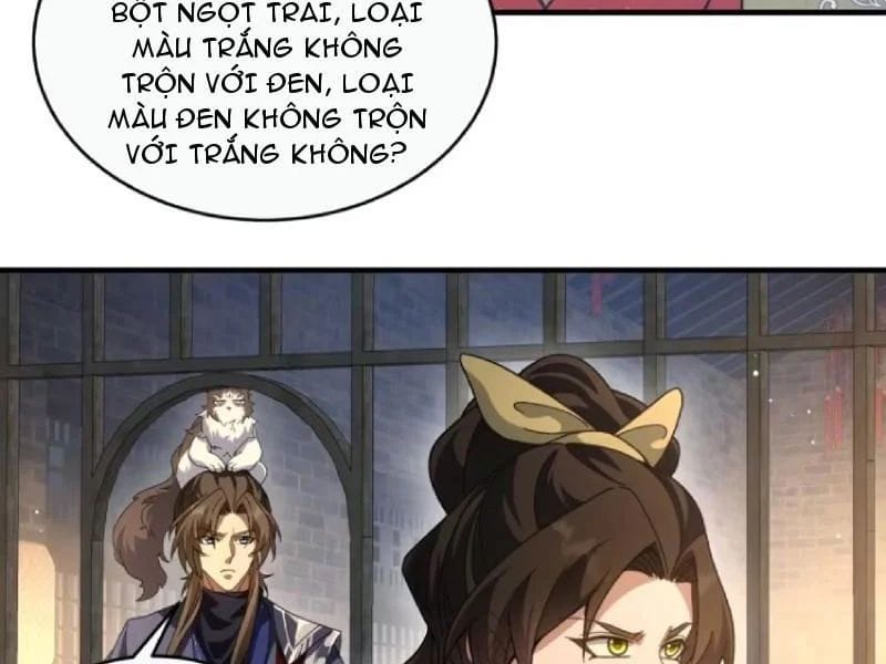 Thế Giới Quỷ Thần, Ta Có Ngộ Tính Đặc Thù Chapter 32 - Trang 41