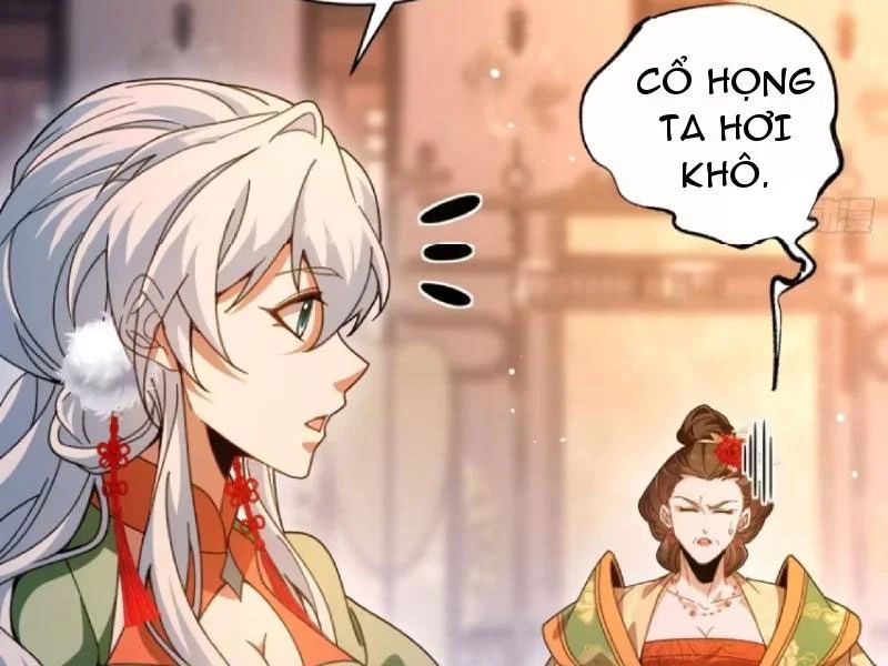 Thế Giới Quỷ Thần, Ta Có Ngộ Tính Đặc Thù Chapter 32 - Trang 6