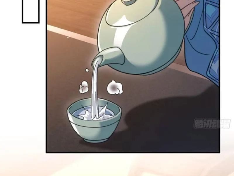 Thế Giới Quỷ Thần, Ta Có Ngộ Tính Đặc Thù Chapter 32 - Trang 8