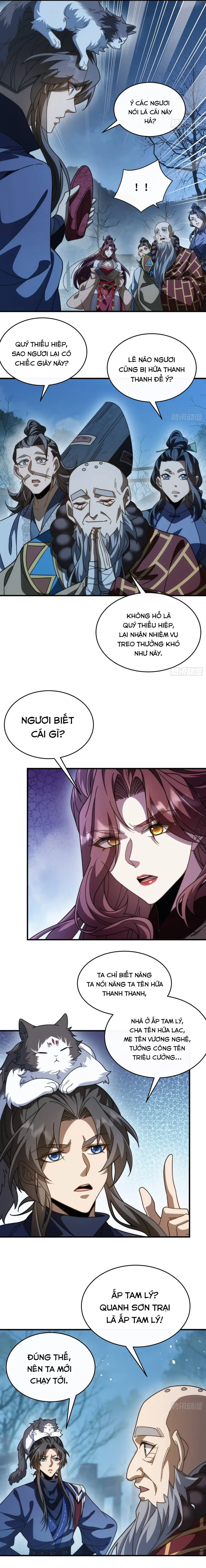 Thế Giới Quỷ Thần, Ta Có Ngộ Tính Đặc Thù Chapter 33 - Trang 8