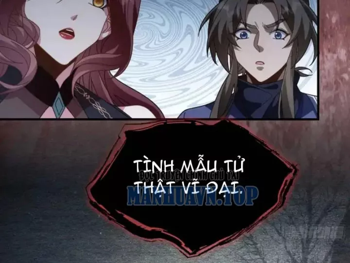 Thế Giới Quỷ Thần, Ta Có Ngộ Tính Đặc Thù Chapter 37 - Trang 14