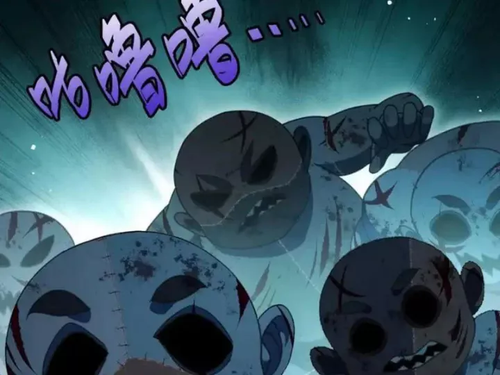 Thế Giới Quỷ Thần, Ta Có Ngộ Tính Đặc Thù Chapter 37 - Trang 29