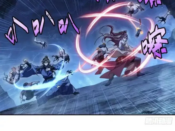 Thế Giới Quỷ Thần, Ta Có Ngộ Tính Đặc Thù Chapter 37 - Trang 35