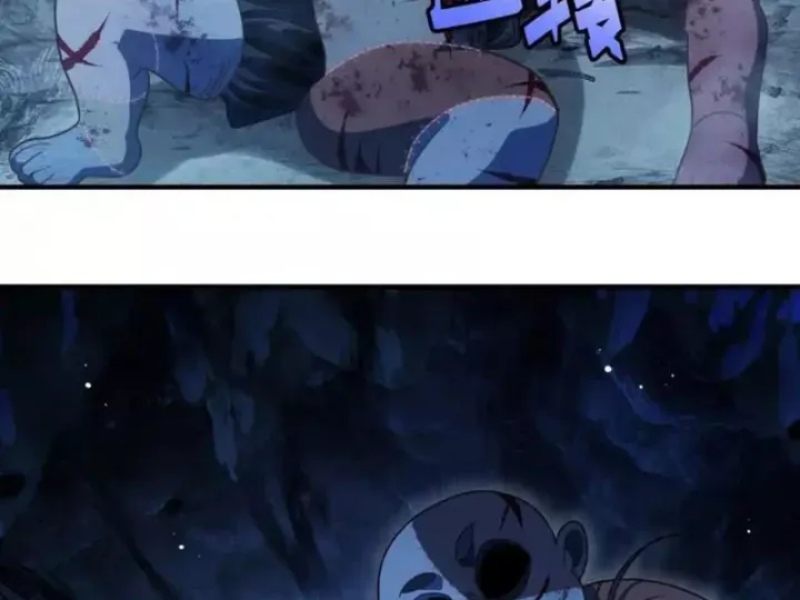 Thế Giới Quỷ Thần, Ta Có Ngộ Tính Đặc Thù Chapter 37 - Trang 38