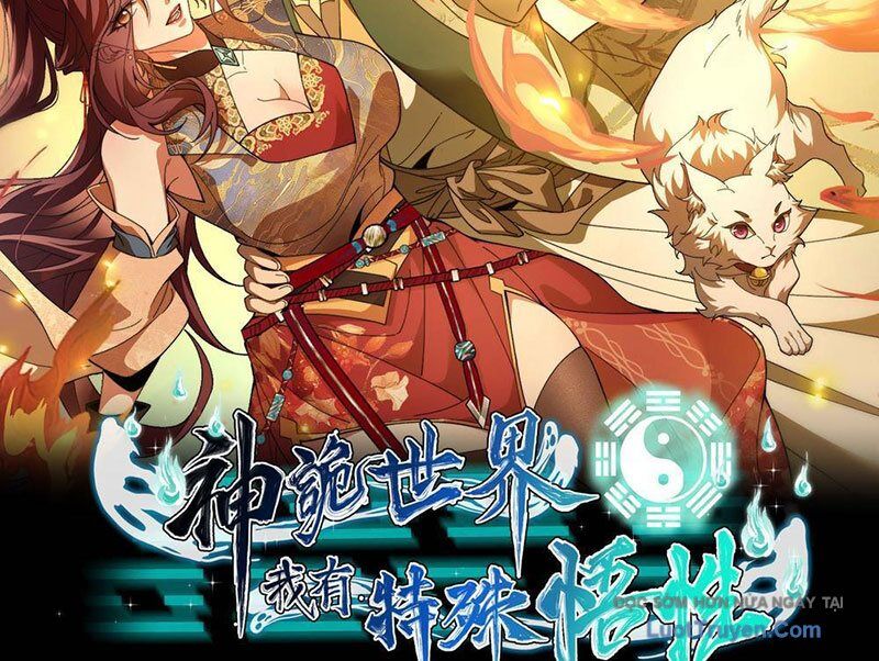 Thế Giới Quỷ Thần, Ta Có Ngộ Tính Đặc Thù Chapter 4 - Trang 5