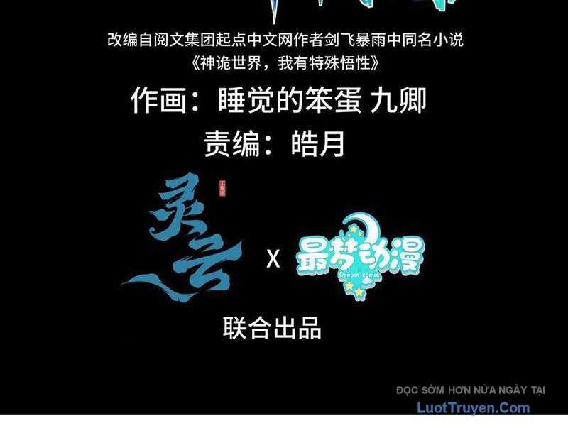 Thế Giới Quỷ Thần, Ta Có Ngộ Tính Đặc Thù Chapter 4 - Trang 6
