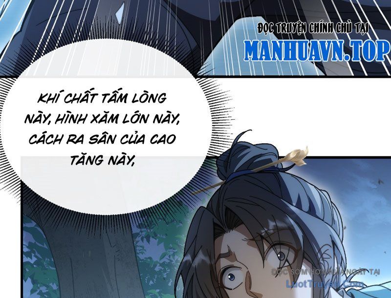 Thế Giới Quỷ Thần, Ta Có Ngộ Tính Đặc Thù Chapter 5 - Trang 12