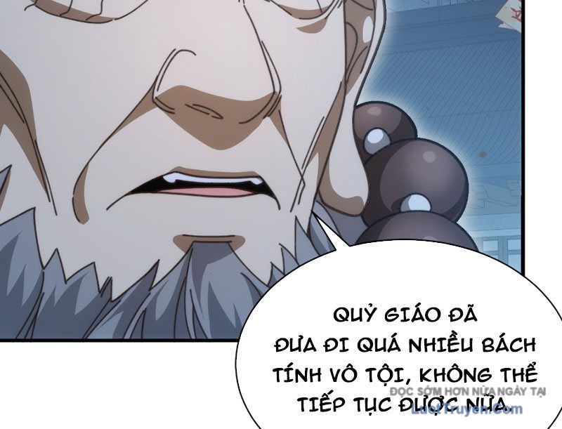 Thế Giới Quỷ Thần, Ta Có Ngộ Tính Đặc Thù Chapter 5 - Trang 7