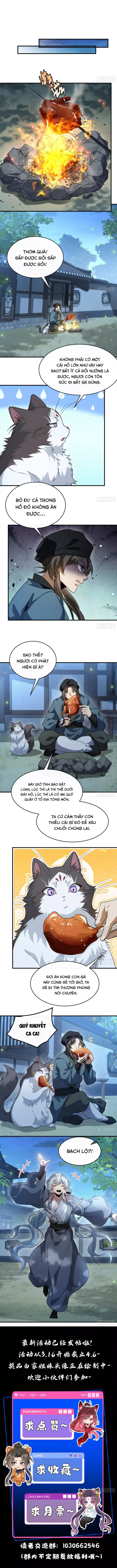 Thế Giới Quỷ Thần, Ta Có Ngộ Tính Đặc Thù Chapter 54 - Trang 10