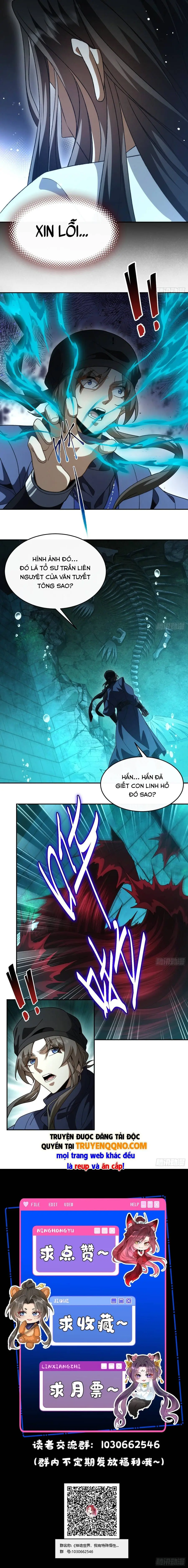 Thế Giới Quỷ Thần, Ta Có Ngộ Tính Đặc Thù Chapter 57 - Trang 10