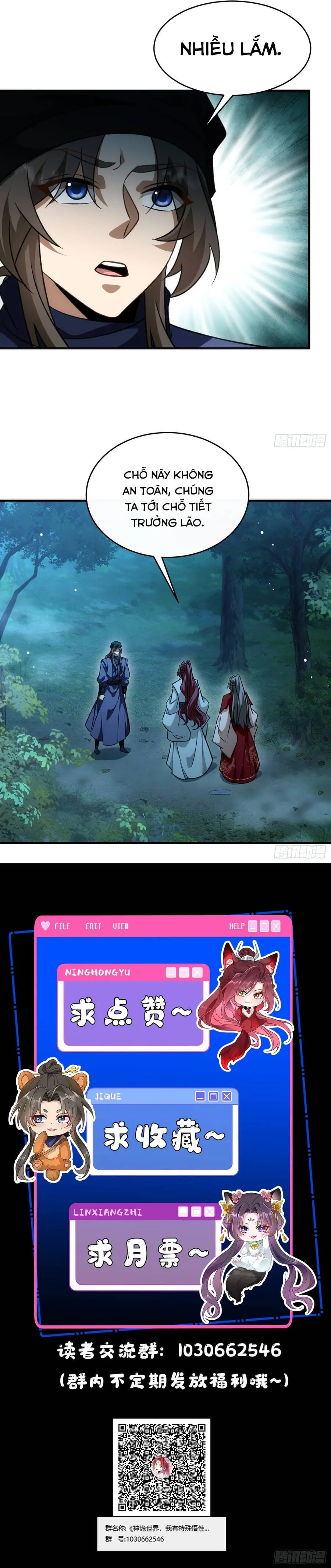 Thế Giới Quỷ Thần, Ta Có Ngộ Tính Đặc Thù Chapter 58 - Trang 10