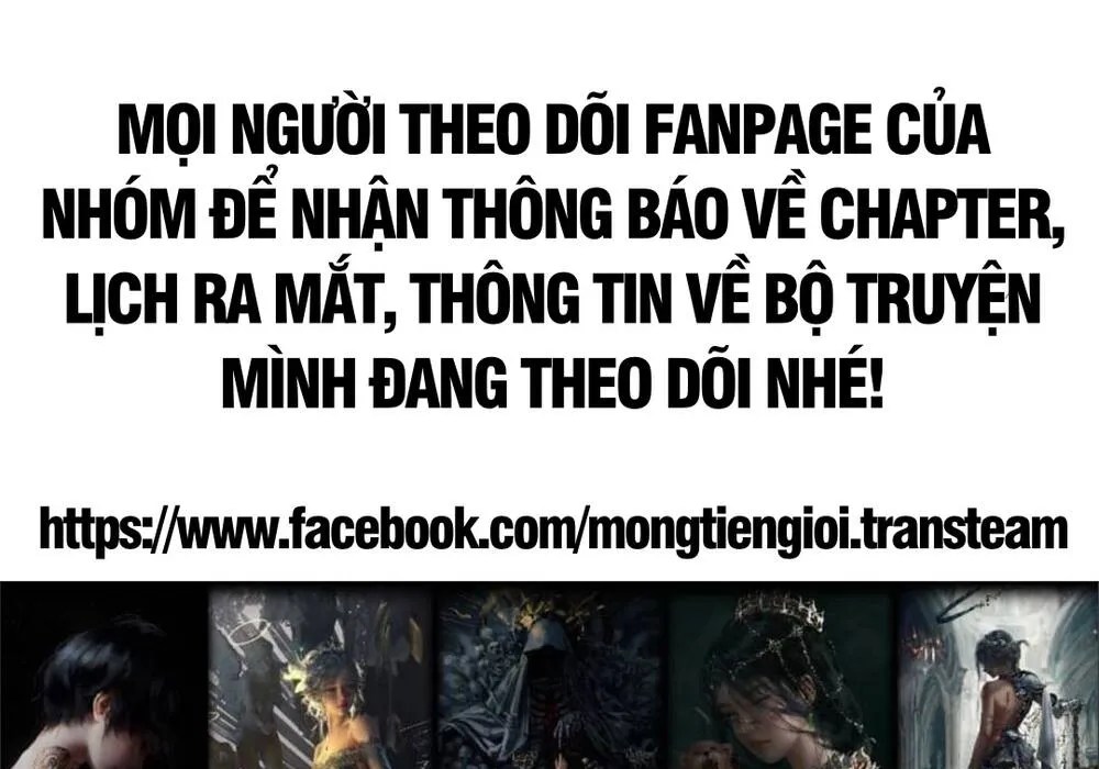 Thế Giới Quỷ Thần, Ta Có Ngộ Tính Đặc Thù Chapter 7 - Trang 3