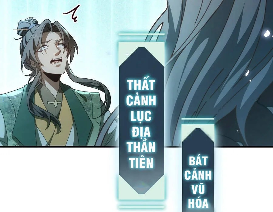 Thế Giới Quỷ Thần, Ta Có Ngộ Tính Đặc Thù Chapter 7 - Trang 37