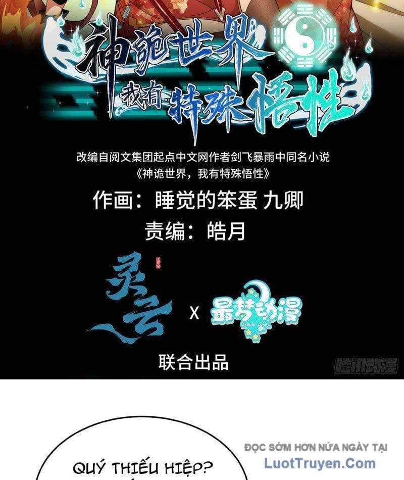 Thế Giới Quỷ Thần, Ta Có Ngộ Tính Đặc Thù Chapter 9 - Trang 4