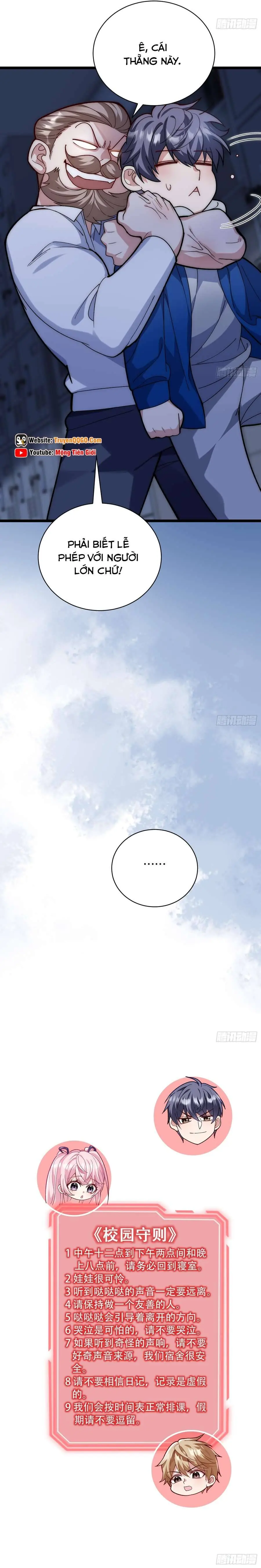 Thế Giới Thần Quỷ, Ta Sớm Đã Thông Quan Chapter 4 - Trang 12