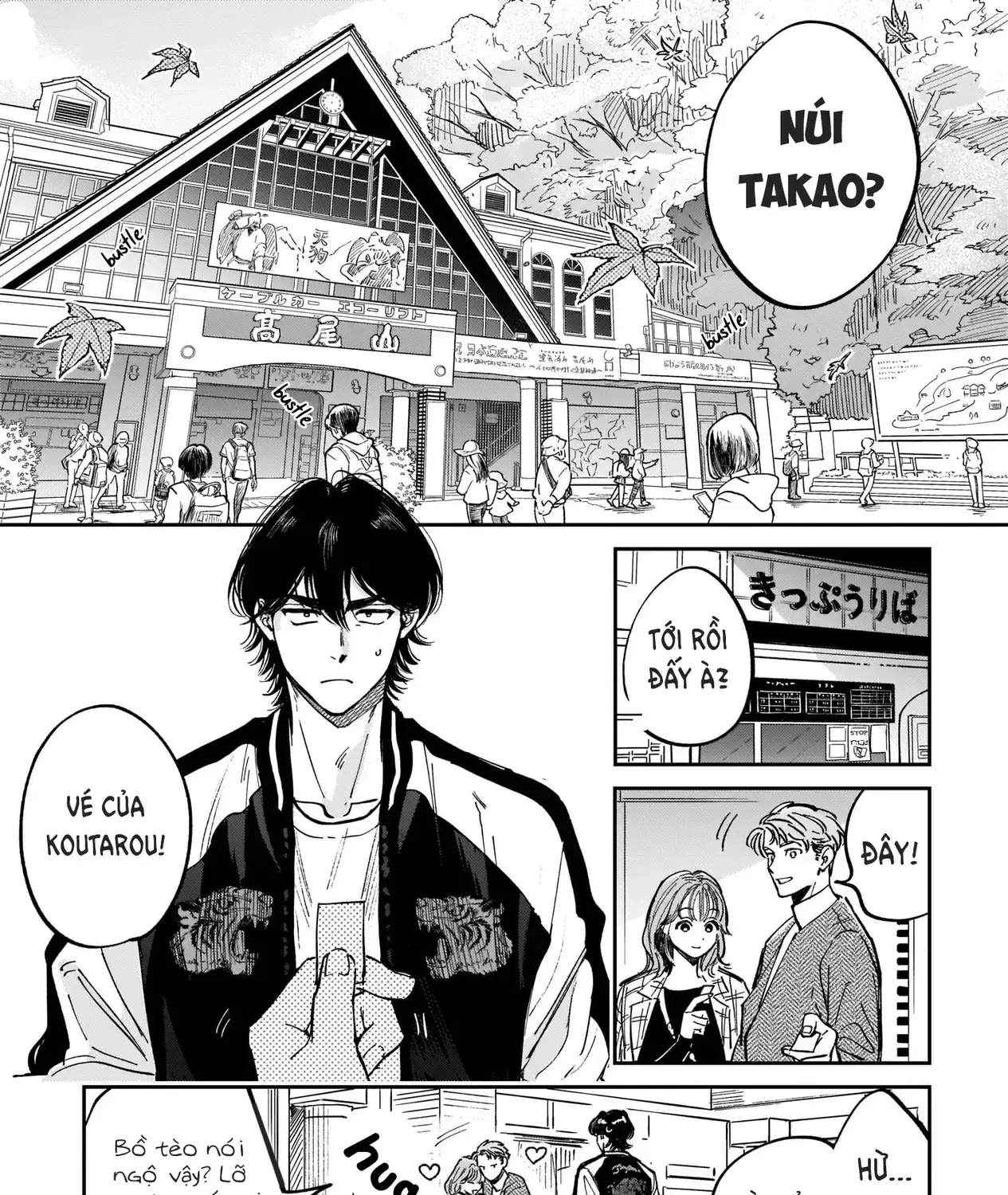 The Hachioji Specialty: Tengu's Love Chapter 1 - Trang 21