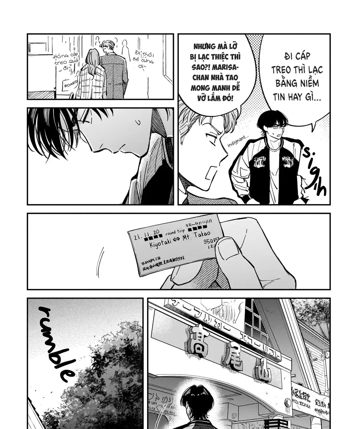 The Hachioji Specialty: Tengu's Love Chapter 1 - Trang 23