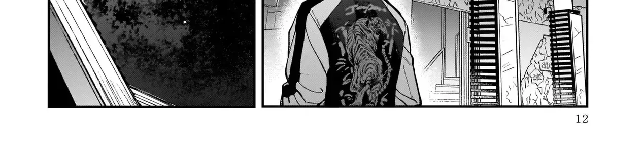 The Hachioji Specialty: Tengu's Love Chapter 1 - Trang 24