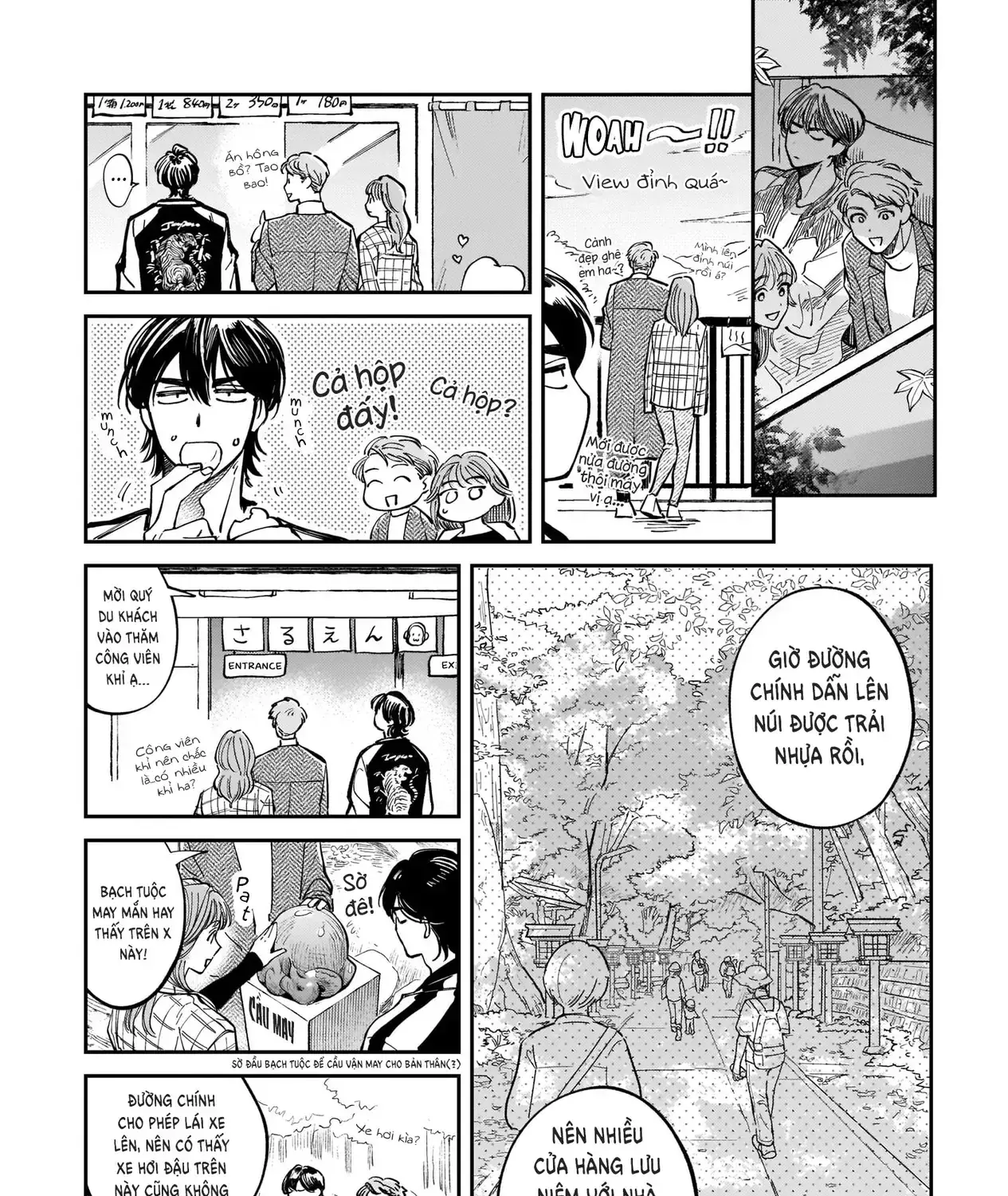 The Hachioji Specialty: Tengu's Love Chapter 1 - Trang 25
