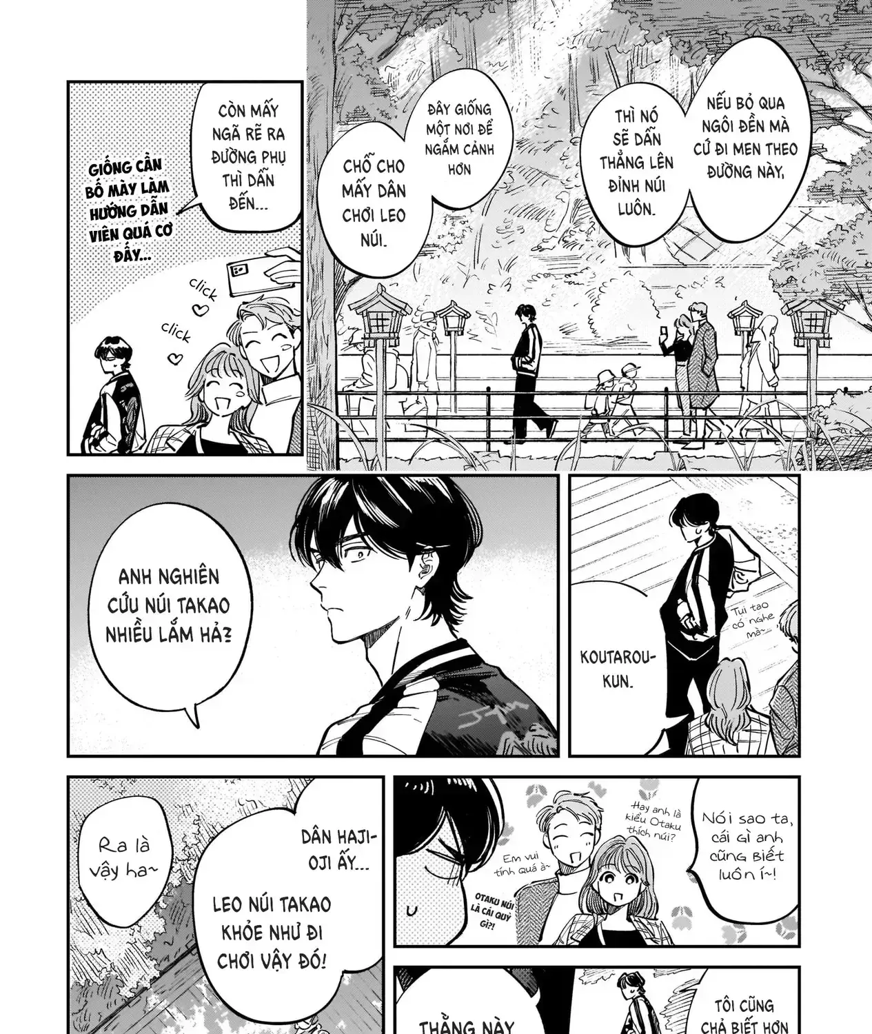 The Hachioji Specialty: Tengu's Love Chapter 1 - Trang 27