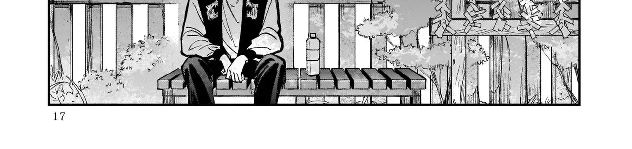 The Hachioji Specialty: Tengu's Love Chapter 1 - Trang 34