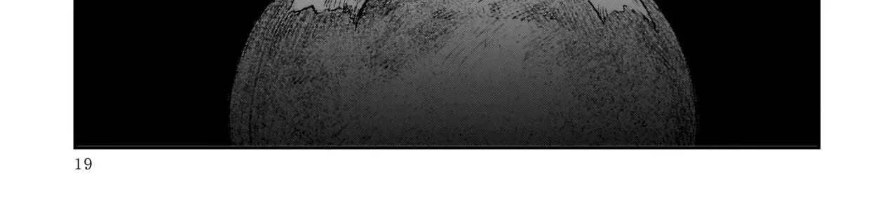 The Hachioji Specialty: Tengu's Love Chapter 1 - Trang 38