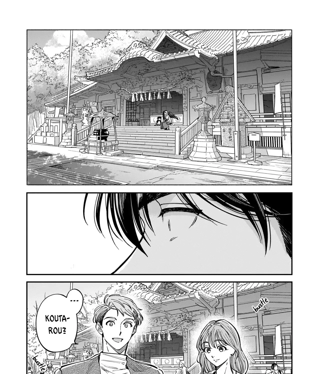 The Hachioji Specialty: Tengu's Love Chapter 1 - Trang 41