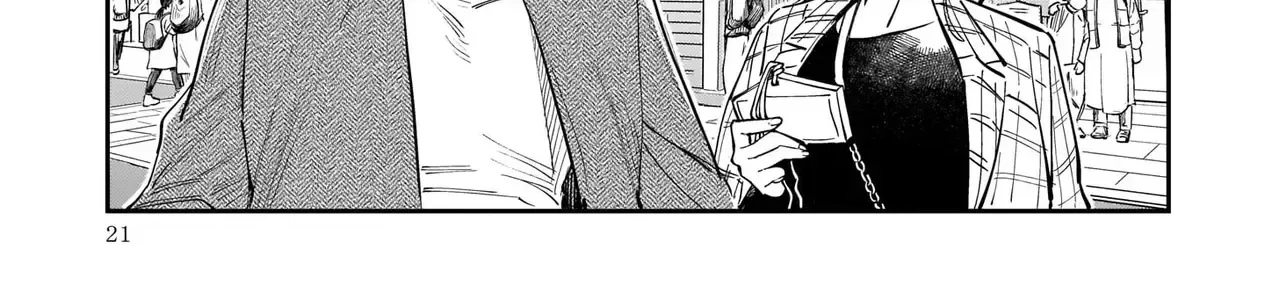 The Hachioji Specialty: Tengu's Love Chapter 1 - Trang 42