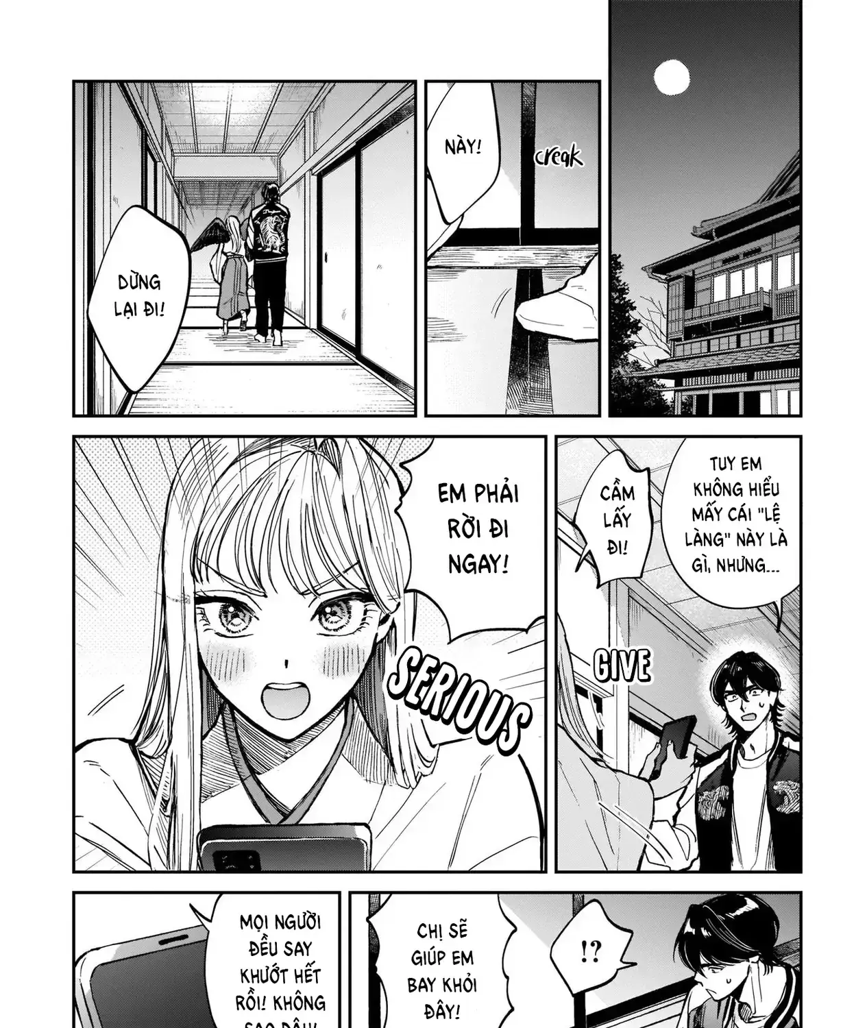 The Hachioji Specialty: Tengu's Love Chapter 2 - Trang 24
