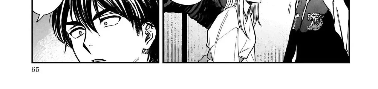 The Hachioji Specialty: Tengu's Love Chapter 2 - Trang 29